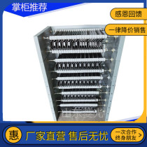 The stator speed regulator RVS34-280S-8 5H power 45kw voltage 305v current 92A value 0 9Ω