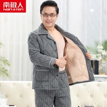 Antarctic pajamas men winter cotton cotton home clothing autumn and winter thickened middle-aged and elderly father winter suit