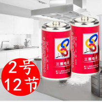 Three circles 2 Number of carbon batteries Large number of gas stove water heaters Flashlight 1 D Type Dry Cell 2 Only Fit