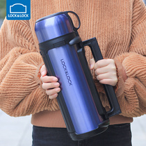 Lock & Lock Thermos Cup Household Outdoor travel Thermos Pot Large capacity Car kettle Warm Water Kettle 1 8L