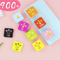 Primary School student Reward point card Thickened square encouragement card Parent recognition card Point coins Childrens Point Card Reward card Your awesome extra points Encourage praise postcard Teaching supplies