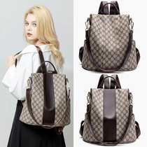 Hong Kong leather shoulder bag womens 2021 new fashion trend one shoulder dual-use travel wild cowhide backpack