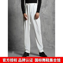 ZYM20814 (metal vent )national standard dance Latin dance new dance mens practice pants trousers