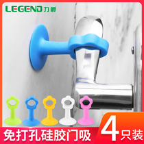 Large pure silicone door suction free hole door stopper Door handle anti-collision pad cushioning door barrier bathroom suction cup door bumper