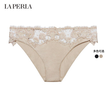 LA PERLA Ladies underwear CLEA Breathable Lace Embroidery Triangle Pants Autumn