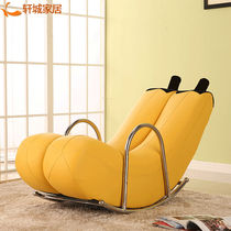 Creative single lazy sofa banana lounge chair rocking chair rocking chair personality cute bedroom modern small apartment sofa