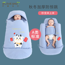 Newborn baby sleeping bag autumn and winter warm anti-kick quilt artifact four seasons universal constant temperature baby winter anti-shock spring and autumn