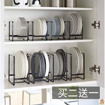 Cupboard dish rack Plate storage rack Plate rack Tray rack Dish rack Dish rack Bowl rack Drain kitchen shelf