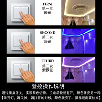 Led lamp with living-room ceiling lighting tube 7 colorful discoloration line lamp waterproof light strip tricolor to light home double-row led warm