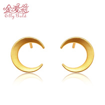 Gold Ellie gold stud earrings 999 pure gold moon earrings 3D hard gold new pure gold fashion earrings earrings female models