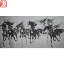 Promotion Four-size Eight Jun Tuma to Success Living Room Office Decorative Country Painting of the Beast Water Ink Ma 32
