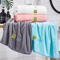 Bath towel Net Red Summer new high-end womens long towel body summer baby male couple large absorbent