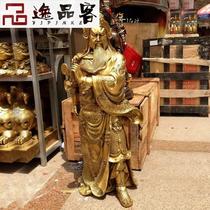 Taishan Yipingke blessing pure copper martial arts God of wealth Guan Gong Bronze statue Guan Gong God of Wealth Buddha statue opening office decoration