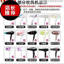 Hood Roll Baking Drum Drying Barrel Roll M Hair Blow Drying Hood Roll Home Hair Wind Hood Blow Roll Hair Universal Blower