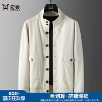 New autumn and winter high-end mens jacket corduroy fashion stand collar single-breasted mens slim velvet jacket jacket jacket