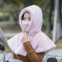 Electric car anti-cold hat neck rider hat plus velvet shoulder plush face-warming cap integrated windshield simple