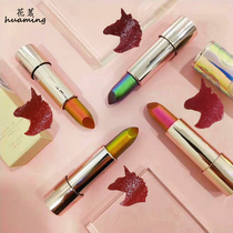 insiti Yi Shiting lipstick carrot orange milk tea cow blood color high moisturizing mirror lipstick big name