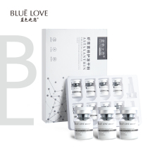 (New Product Offering) Blue Romance Shrimp Green of Frozen Frozen Powder Compact to Fasten Bullets