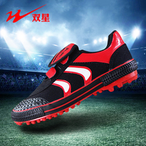 Twin Stars Children Football Shoes Mens Spring TF Small Chopped Nails Schoolgirls Sports Body Training Free Lace Magic Stick Training Shoes
