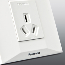  Panasonic switch socket Panasonic Xinshijia power outlet set Wall socket panel WMY122