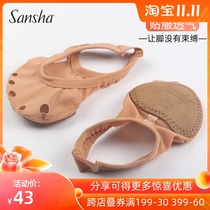 France Sansha Sansha soft bottom dance shoes modern belly dance half foot shoes barefoot Palm guard cover MD5