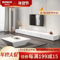 Light luxury tea table TV cabinet combination small apartment living room white minimalist TV cabinet modern simple solid wood floor cabinet