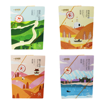 A letter of love crisp Beijing pine pagoda hazelnut chocolate crisp cookie shortbread Beijing specialty gift