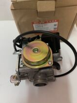 Suitable for Time Star HJ100T-2 Fashion Star HJ100T-3-7C carburetor assembly