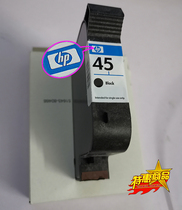 New marker machine nozzle plus ink deep black over-warranty printer ink Canon high quality 45 ink cartridge plotter