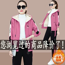 Lamb suede Even cap sweatshirt Two sets 2022 Winter new plus velvet Thickened Ocean Gas Casual Sports Suit Women Tide
