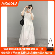 Day Ensemble White Dress Woman 2022 Summer New Advanced Sensation Hepburn Wind Conspicoin Slim cashew with a long dress in the middle of the waistcoat