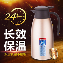 304 double-layer vacuum stainless steel insulation pot large hot water bottle hot water bottle open kettle coffee pot warm bottle 2 liters