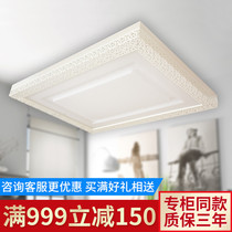 Op led ceiling light bedroom light warm modern living room light atmospheric rectangular dimmable ceiling light stars