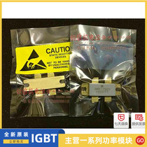 MRF171A MRF172 MRF173 MRF174 MRF175GU MRF175GV original high frequency tube spot