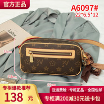 Young Lady Bag 2023 explosion camera package original luxury retro - old flower bag bag bag