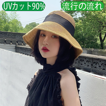 Japan hat children summer sun protection sun-shading large hat peak grass hat sun fishermans hat seaside 100 for a holiday beach