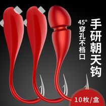 Asahi hook Izu Senmata fish hook Sleeve hook Imported barbed Haiyi lead head hook Traditional crucian carp fishing red worm hook