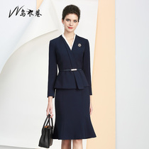 Wuxi Lane high-end celebrity temperament set slim work clothes fashion fishtail skirt set professional wear working temperament