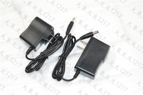 Shanghai Daxu GN40-I GN40-II Rechargeable Bright light JR009 Flashlight Charger