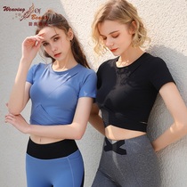 Bio Spring 21 Spring and Summer New Short Sleeve Open Women Sexy Professional Yoga Clothing Short Sleeve Top High-end Slim