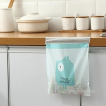 Desktop trash can small garbage bag small small office household car thickened disposable mini plastic bag