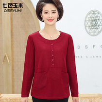 Middle-aged female mother spring and autumn long-sleeved T-shirt large size loose old man clothes wife and grandmother outfit autumn base shirt