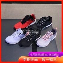 Li Ning 2019 spring new cloud five generation dual density V2 male and female couples shock absorption running shoes ARHP013 ARHP008