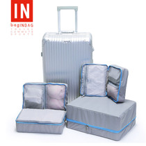 Cashier Bag Travel Multifunction Clothing Split Travel Containing Clothing Split Up Package Travel Assorteins Sins