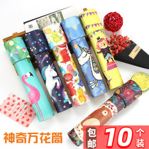 Magical kaleidoscope toy primary school student gift girl multi prism kindergarten boy educational children gift prize