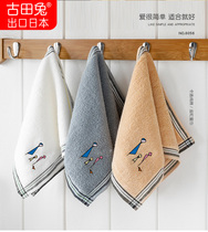Childrens towel face cotton household bath wipe face soft childrens towel rectangular cotton water absorption does not lose hair