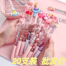 Net red fairy quicksand gel pen luminous creative water-based pen Cute girl water pen stationery supplies Black gift