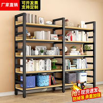 Bookshelves Landing Children Simple Bookcase Home Steel Wood Multilayer Storage Racks Library Iron Art Shelves Shelving