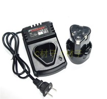 12V 1 5AH power lithium drill electric screwdriver seat charge charger Lithium battery