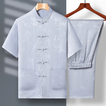 Elderly clothes male grandpa Summer Clothing Short Sleeve Suit Ice Silk Thin dads Old-aged Tang Fashion mens elderly clothing